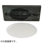 o-smi электро- машина потолок . включено аудиосистема low * волновое сопротивление + аттенюатор CL-120RNAT