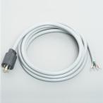 アメリカン電機 プラグ付コードセット ナイロンカバー 引掛形 接地形3P 30A 250V  4322N-L15-CS