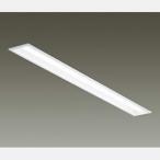 DAIKO LED長形ベースライト 40形 埋込形 幅100mm 一般用 2500lmクラス FHF32形定格出力型×1灯相当 非調光 白色 LZB-93057XW+LZA-92820N