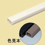 未来工業 10本セット プラモール(VVFケーブル用モール) 3号 ライトブラウン PML-3LB_set