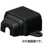 未来工業 引込みカバ