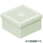 未来工業 プールボックス 取付自在蓋 防雨型 ミルキーホワイト PVP-1507FM