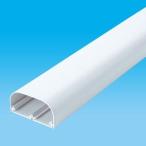 因幡電工 リフォームダクト 屋内外兼用 