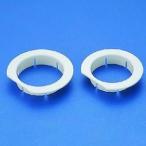 .. электрик тонкий wall колпак UWC-60