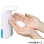 a- Tec o- покраска p диспенсер пена модель для тип аккумулятора жидкий емкость 250ml лекарство жидкость продается отдельно 051279