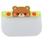 アーテック かわいいどうぶつフェイスシールド 子供用 くま 両面保護フィルム付 051413