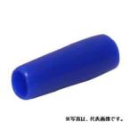 ニチフ LPパック 絶縁キャップ 適用端子:3.5mm2用 50個入 青 LPTIC-3.5アオ