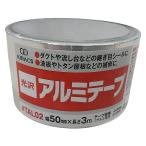 ki Lux глянец aluminium лента 50mm×3m TAL02
