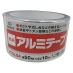 ki Lux глянец aluminium лента 50mm×10m TAL04