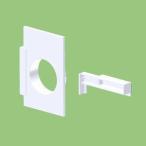 関東器材 エアコン配管用 小窓パネル 適合窓高さ124〜149mm ホワイト CM-P