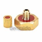 tasko баллон сжатого газа адаптер 1/4 R404A/R407C/R507A/R134a TA165F
