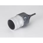 ショッピングバリ タスコ 内外バリ用リーマー アダプターセット TA530TA-S