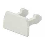 マサル工業 エンド 4号 ミルキーホワイト エフモール付属品  FME43