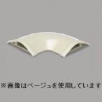マサル工業 床面用配線モール ガードマンII 付属品 平面マガリ 3号 チョコ GAM39