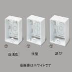 ma обезьяна промышленность экспонирование box 1 шт для глубокий type Mill ключ белый новый *ef молдинг принадлежности SFBF13