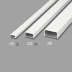 ma обезьяна промышленность metal молдинг B type длина 1.8m Mill ключ белый S2183