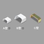 ma обезьяна промышленность втулка A type Mill ключ белый metal молдинг принадлежности A1023