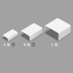 ma обезьяна промышленность joint муфта установленный позже type B type белый metal молдинг принадлежности B20112