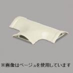 ma обезьяна промышленность T type bnki3 номер бежевый поверхность пола для электропроводка mo- Люгер do man II принадлежности GAT37