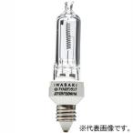 скала мыс электрический галоген лампа { I галогеновая лампа } 110V для 150W одна сторона застежка форма прозрачный форма E11 застежка JD110V150W/P/M2