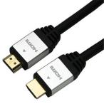  сигнал lik высокая скорость HDMI стандарт кабель модель A metal mold модель 4K/30p соответствует 10m серебряный HDM100-886SV