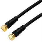  сигнал lik антенна кабель винтового типа + винтового типа длина 2.0m черный HAT20-SSBK