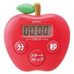 ドリテック りんごタイマー 抗菌タイプ 最大セット時間99分59秒 レッド T-534RD