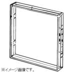 オムロン フロントカバー 72×72mm用 Y92A-72C