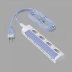 パナソニック 個別スイッチ付タップ 4コ口 1mコード付 ブルー WHS2614DKP