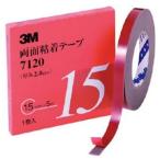 3M двусторонний клейкая лента автомобиль экстерьер для 15mm×5m толщина 2.0mm серый 712015AAD