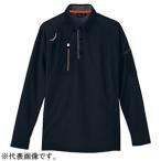 アイトス 長袖ポロシャツ ULTRASKIN DRY TULTEX&reg;  ボタンダウンタイプ Mサイズ ホワイト AZ_10604_001_M