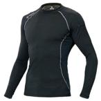 アイトス コンプレスフィットシャツ TULTEX&reg; COOL INPACT  長袖タイプ 4Lサイズ ブラック AZ_10610_010_4L