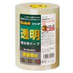 3M Scotch прозрачный упаковка для лента тяжелый груз для 48mm×50m 3 шт входить 315-3P