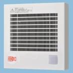 パナソニック パイプファン 排気 角形フィルタールーバー プロペラファン トイレ用 高気密電気式シャッター付 適用パイプ径φ100mm 速結端子付 FY-08PFR9D