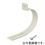 パナソニック 片サドル 被覆銅管用 有効内径φ40〜60mm ブラウン DAE8720A
