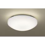  Panasonic LED потолочный светильник тонкий 20 форма лампа цвет крепление непосредственно к потолку type лампа цвет рассеивание модель *kachitoF LGB52603LE1