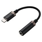 ELECOM Lightning-φ3.5mm стерео Mini Jack изменение кабель высокая прочность модель длина 0.1m черный MPA-L35S01BK