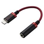 ELECOM Lightning-φ3.5mm стерео Mini Jack изменение кабель высокая прочность модель длина 0.1m красный MPA-L35S01RD