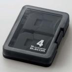 ELECOM прозрачный футляр для карточек SD карта *microSD карта для всего 4 шт. входит указатель * номер этикетка есть черный CMC-06NMC4
