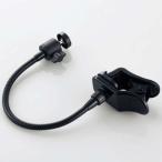 ELECOM зажим тип гибкий arm подставка WEB камера *GoPro для высота * угол настройка возможно GoPro для адаптор есть UCAM-DSCLP30BK