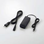 ELECOM юридическое лицо предназначенный доступ отметка специальный AC адаптор WAB-EX-ADP1