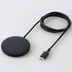 ELECOM беспроводной зарядное устройство Type-C кабель в одном корпусе Magsafe соответствует магнит встроенный максимальный 7.5W кабель длина 100cm черный W-MA02BK