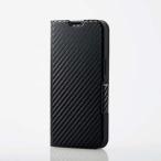 ELECOM iPhone 13 soft кожанный кейс тонкий магнит есть PM-A21BPLFUCB