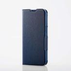 ELECOM iPhone13 soft кожанный кейс тонкий магнит есть цветок zPM-A21BPLFUJNV