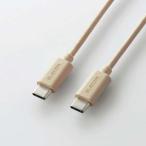 ELECOM стол . мебель цвет ... цвет кабель MPA-CCI10BE