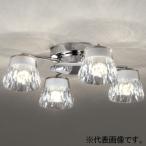 オーデリックLEDシャンデリア〜4...