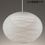 オーデリック LED和風ペンダントライト FCL30W相当 口金GX53-1a 電球色〜昼光色 Bluetooth®調光・調色 OP252931BR