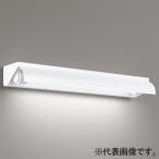 o-telikLED лампа для вывески защита от дождя *.. type днем белый цвет застежка G13 не style свет модель XG554060RB