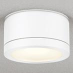 o-telikLED потолочный светильник защита от дождя type застежка GX53-1 лампа цвет потолок поверхность установка специальный OG264142LCR