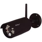  Carrot система z Hi-Vision беспроводной расширение для камера AT-8801 для высокое разрешение 92 десять тысяч пикселей потолок * стена поверхность установка AT-8811Tx